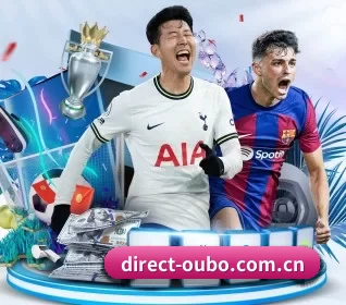 direct-oubo.com.cn的故事