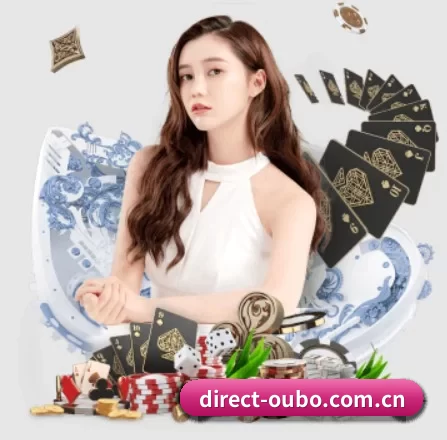direct-oubo.com.cn APP